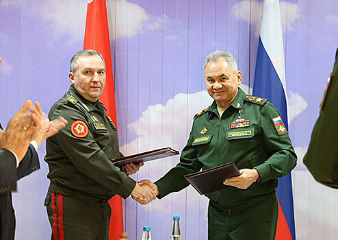 Главы военных ведомств России и Белоруссии подписали протокол о внесении изменений в соглашение о совместном обеспечении региональной безопасности