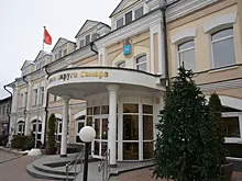 В гордуме Самары избрали председателя