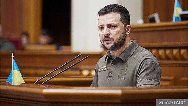 Запад припугнул Зеленского золотым унитазом