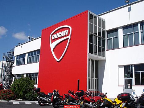 Ducati завершила 2017 год на мажорной ноте