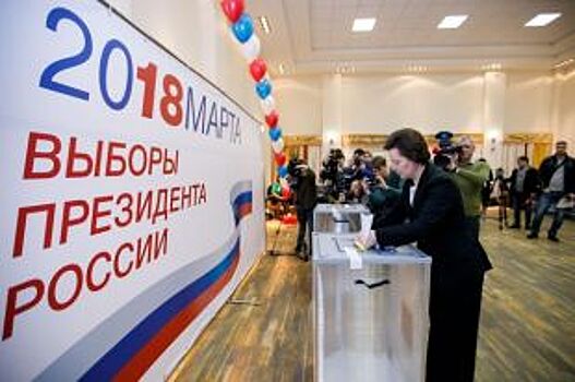Губернатор Югры Наталья Комарова приняла участие в выборах