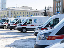 В Екатеринбург съедутся врачи со всей России и СНГ