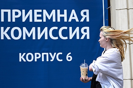 Экономика требует все более высокого уровня компетенций оценщиков