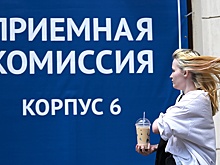 Экономика требует все более высокого уровня компетенций оценщиков