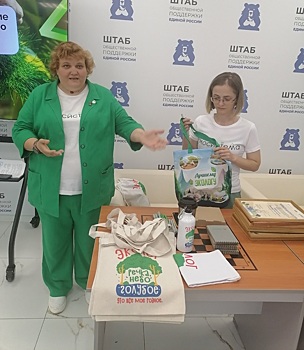 В Курске отметили День эколога