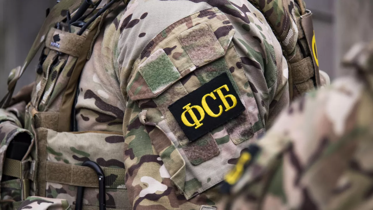 ФСБ: предотвращён планировавший спецслужбами Киева теракт на ж/д в Керчи