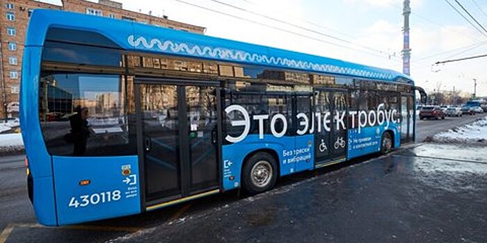 Москва после отказа от дизельного транспорта будет закупать по 800 электробусов в год