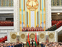 В Минске проходит церемония инаугурации Александра Лукашенко