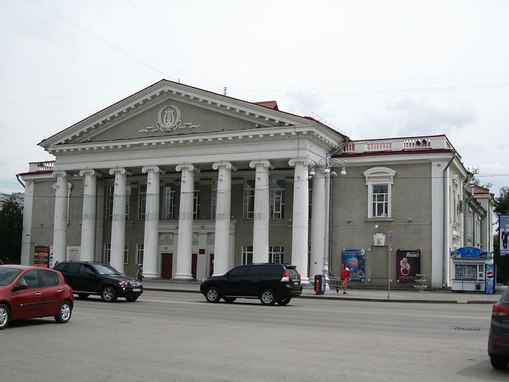 Курганский государственный театр драмы, Курган, Российская Федерация