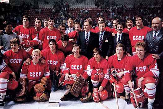 Великая победа СССР над Канадой – 8:1 в финале Кубка Канады-1981. Видео, слова Озерова