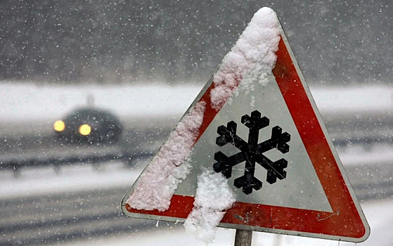 Госавтоинспекция обратилась к рязанским водителям в связи с непогодой