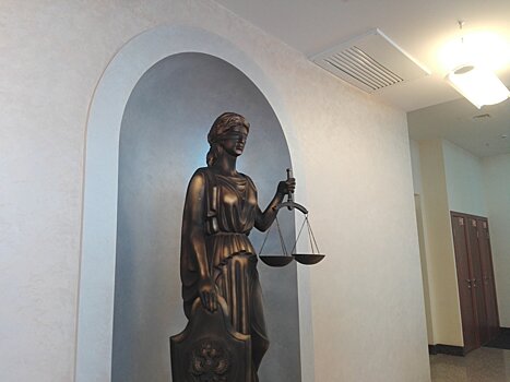 ​Суд в Ижевске приступил к рассмотрению уголовного дела против руководителей «Городской УК»