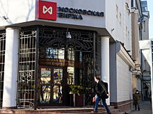 Почему россияне вкладываются в ценные бумаги и не лучше ли сейчас положить деньги на депозит?