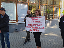 Власти Молдовы намерены уволить директора Русского театра