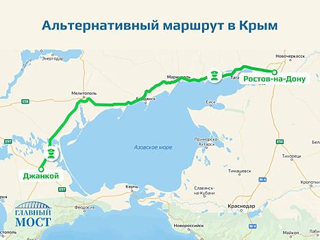 Через Ростовскую область и новые регионы: из-за ЧП на Крымском мосту водителям порекомендовали выбирать сухопутный маршрут