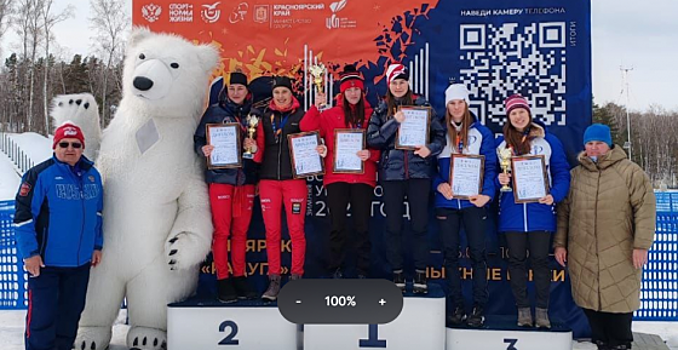 Омские лыжницы завоевали бронзовые медали VIII Всероссийской зимней Универсиады