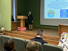 В Раменском прошел семинар-практикум по профилактике детского дорожно-транспортного травматизма