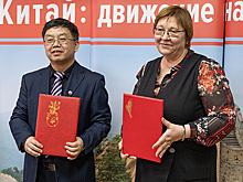 Генконсульство КНР передало лицею Екатеринбурга оборудование для изучения китайского языка