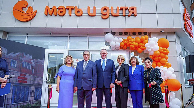 Новый перинатальный центр «Мать и дитя» открылся в Сургуте