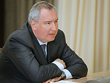 Рогозин объяснил слова о невозможности догнать США