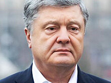 Порошенко обвинили в покупке картины Репина и скульптуры Дали через офшоры