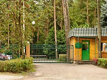 В Подмосковье построят 2 санатория за 2 млрд рублей