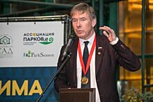 Директор Ботанического сада «Аптекарский огород» возглавил Совет Ассоциации парков Российской Федерации