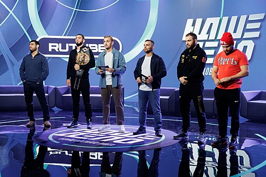Новый выпуск конференции «Наше Дело»: Звездное международное Гран-При