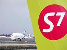 S7 направит 816,5 млн руб. на выплату дивидендов за 2016 год