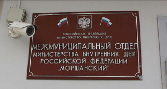 В Ульяновской области полицейские по горячим следам задержали подозреваемого в мошенничестве