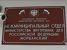 В Ульяновской области полицейские по горячим следам задержали подозреваемого в мошенничестве