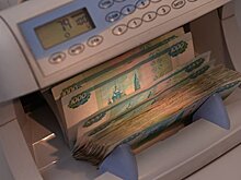 "Ростелеком" планирует выручить от продажи непрофильных активов 4 млрд руб
