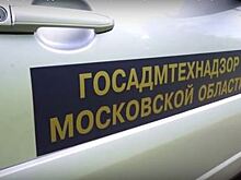 Четыре незаконные торговые точки выявили в ходе рейда в Истре