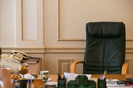 Директор департамента соцразвития Югры покидает свой пост