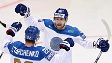 Сборная Казахстана по хоккею обыграла команду Словакии на чемпионате мира