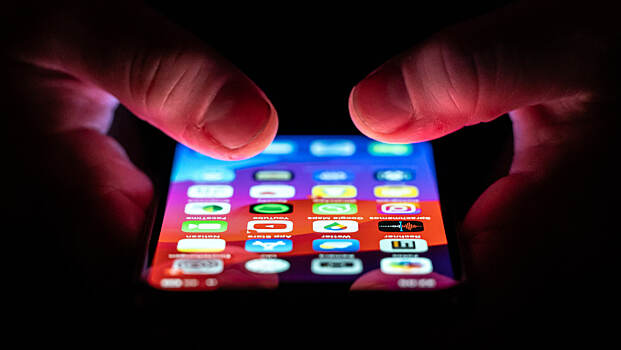 В Турции рассказали о результате диалога с Instagram* по разблокированию