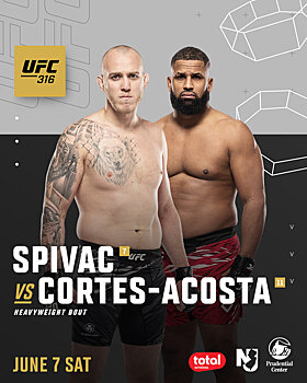 Сергей Спивак подерется с Вальдо Кортесом-Акостой 8 июня на UFC 316