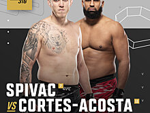 Сергей Спивак подерется с Вальдо Кортесом-Акостой 8 июня на UFC 316