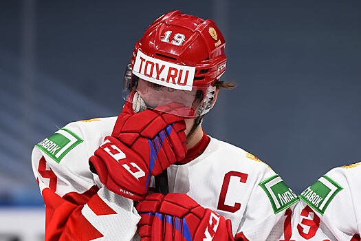 Что сказали игроки сборных России и Канады после полуфинала МЧМ 2021