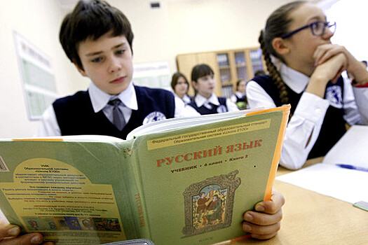 На Украине рассказали, зачем нужно знать русский язык