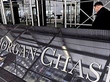 Прибыль JPMorgan превысила прогноз в IV квартале