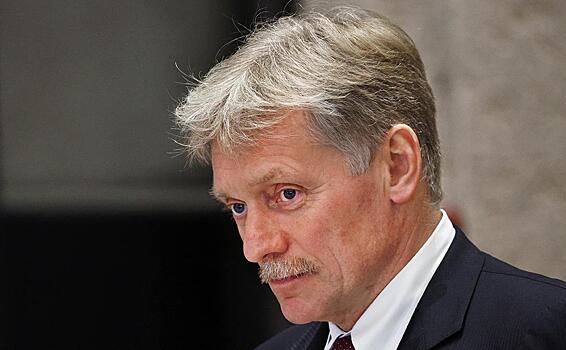 Песков: уголовное дело в отношении Пригожина будет прекращено, он "уйдет в Белоруссию"