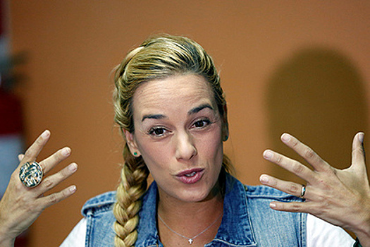 Жене лидера венесуэльской оппозиции запретили выезжать из страны