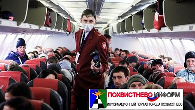 В Самарской области туристический рынок «впал в кому» из-за коронавируса