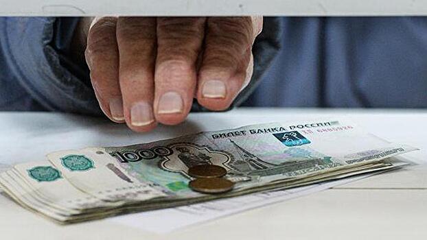 Россияне назвали сумму, за которой следует порог бедности