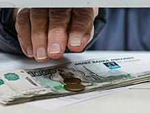 Россияне назвали сумму, за которой следует порог бедности