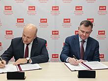 Ростовская область заключила соглашение о сотрудничестве с ФПК