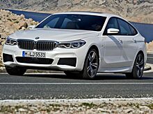 BMW представила новое поколение лифтбеков шестой серии