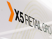 X5 Retail Group тестирует формат «жесткого дискаунтера»