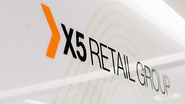 X5 Retail Group тестирует формат «жесткого дискаунтера»